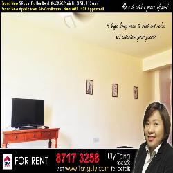 Blk 525C Pasir Ris Street 51 (Pasir Ris), HDB 5 Rooms #56301252